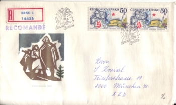 FDC 2661 - CZ 1984 08 003 ●
